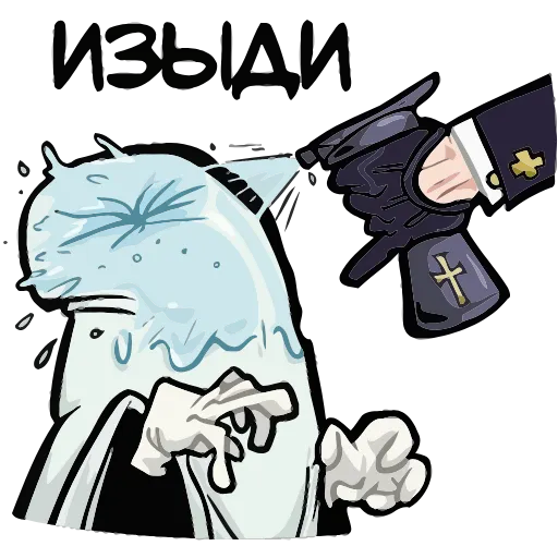 ☦️ Эмодзи «Полтергейст Спуки» для Telegram