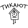 🕰️ Эмодзи «😍 забавные животинки» для Telegram