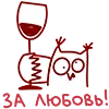 Стикер 33 😍 забавные животинки