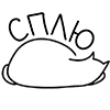 😴 Эмодзи «😍 забавные животинки» для Telegram