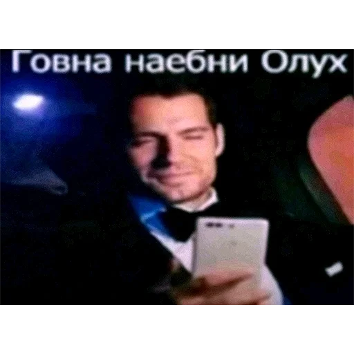 📱 Стикер «Birds Memes» для Telegram
