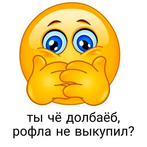 🫣 Стикер «Birds Memes» для Telegram