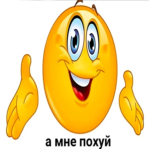 🤗 Стикер «Birds Memes» для Telegram
