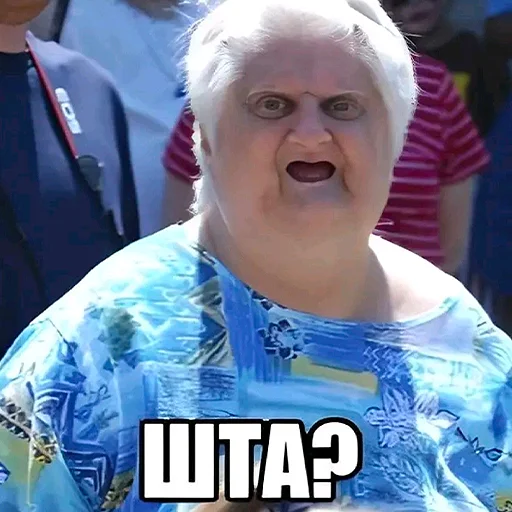 😳 Стикер «Birds Memes» для Telegram