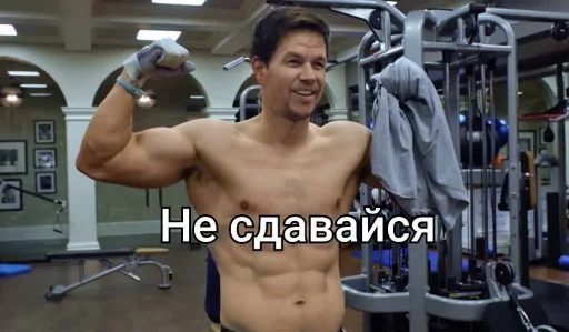 😎 Стикер «sportivnayazabava 2» для Telegram