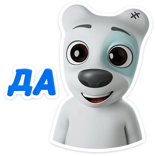 🐶 Стикер «Спотти в 3D» для Telegram