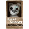 Стикер 13 Набор эмоджи со Спотти в 3D из ВК