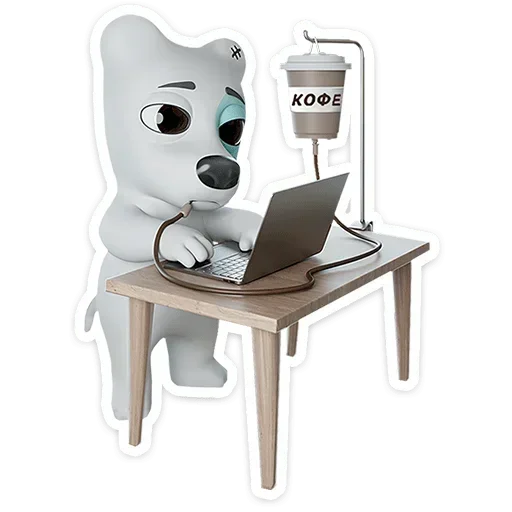 ☕ Стикер «Ð¡Ð¿Ð¾ÑÑÐ¸ Ð² 3D» для Telegram