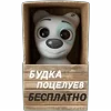 💋 Эмодзи «Спотти в 3D» для Telegram