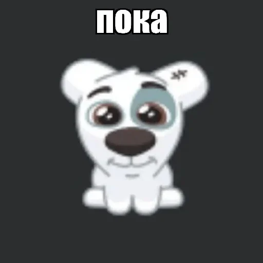 🐒 Стикер «Спотти с надписями» для Telegram