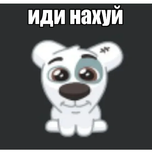 🐒 Стикер «Спотти с надписями» для Telegram