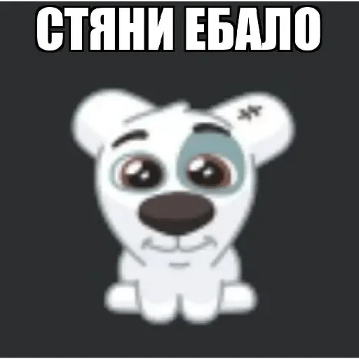 🐒 Стикер «Спотти с надписями» для Telegram