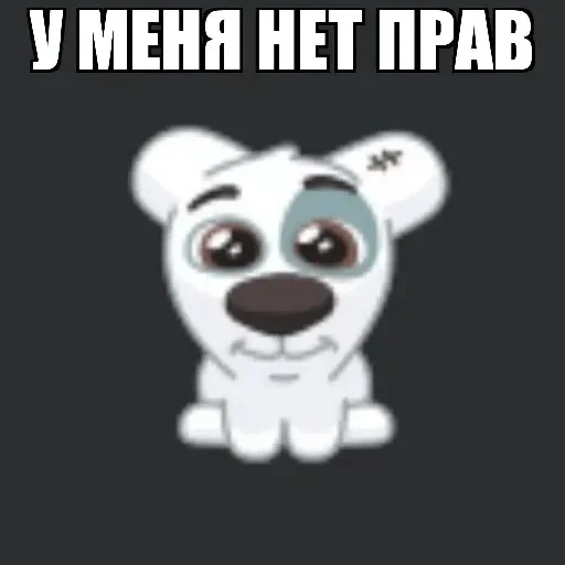 🐒 Стикер «Спотти с надписями» для Telegram