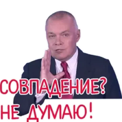 😄 Стикер «Spread Beaver» для Telegram