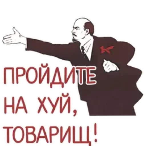 😄 Стикер «Spread Beaver» для Telegram