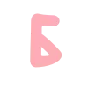 Стикер 30 🌷😀😀😀😀😀