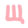 Стикер 55 🌷😀😀😀😀😀