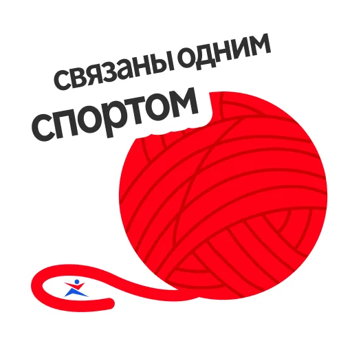 🤝 Стикер «Настроение весна» для Telegram