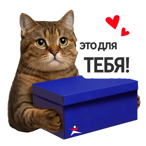 💝 Стикер «Настроение весна» для Telegram