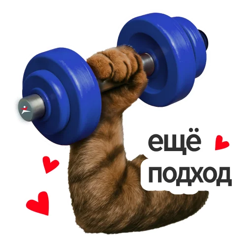 💪 Стикер «Настроение весна» для Telegram