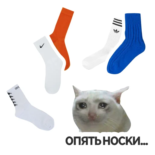 🫠 Стикер «Настроение весна» для Telegram