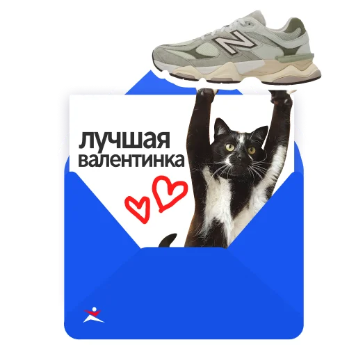 💌 Стикер «Настроение весна» для Telegram