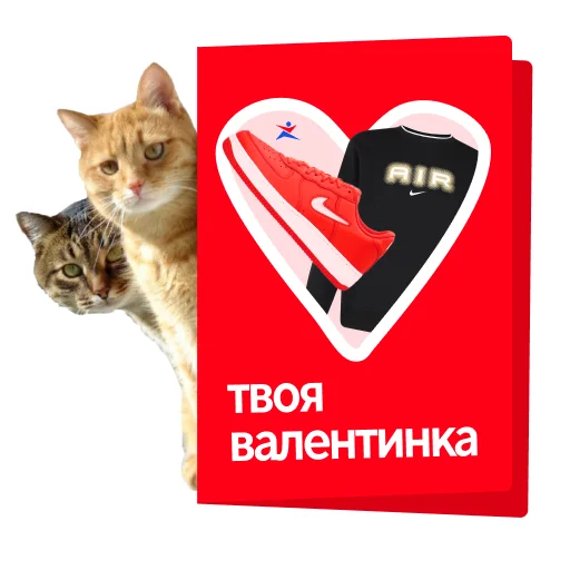 💌 Стикер «Настроение весна» для Telegram