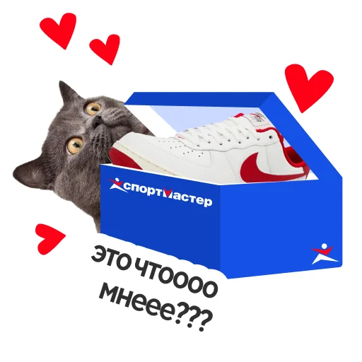 😍 Стикер «Настроение весна» для Telegram
