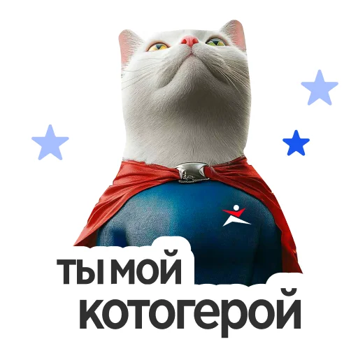 🦸 Стикер «Настроение весна» для Telegram