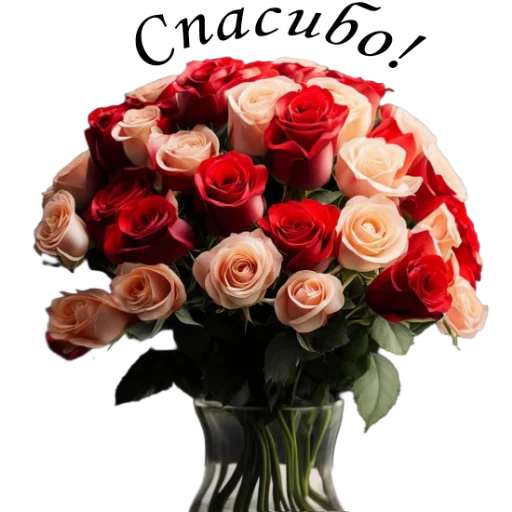 ❤️ Стикер «Весенний» для Telegram