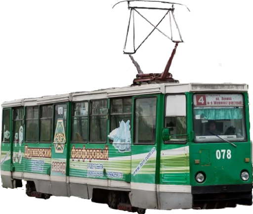 🚋 Стикер «Городской Транспорт» для Telegram