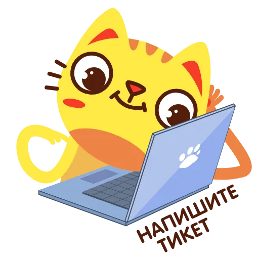 ✍️ Стикер «Спринткот» для Telegram