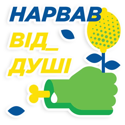 👍 Стикер «Sprite» для Telegram