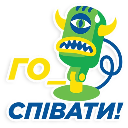 🎙 Стикер «Sprite» для Telegram