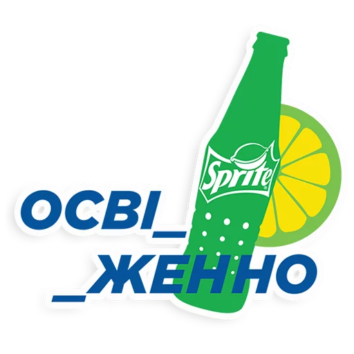 👍 Стикер «Sprite» для Telegram