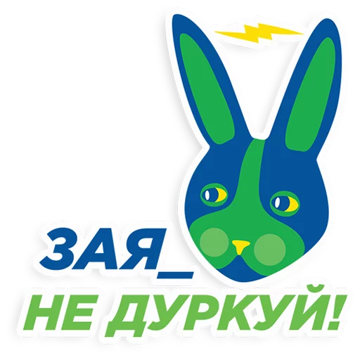 🤦‍♂️ Стикер «Sprite» для Telegram