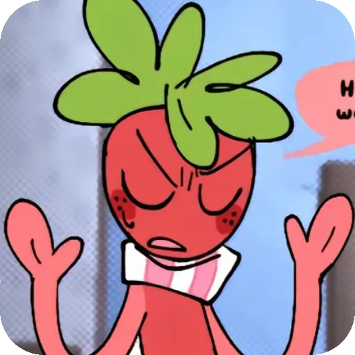 😤 Стикер «Sprout» для Telegram