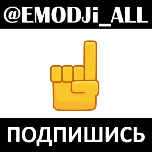 ✍️ Стикер «Sprunki» для Telegram