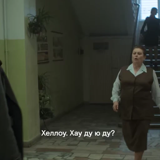 Стикер 43 Слово пацана(1)