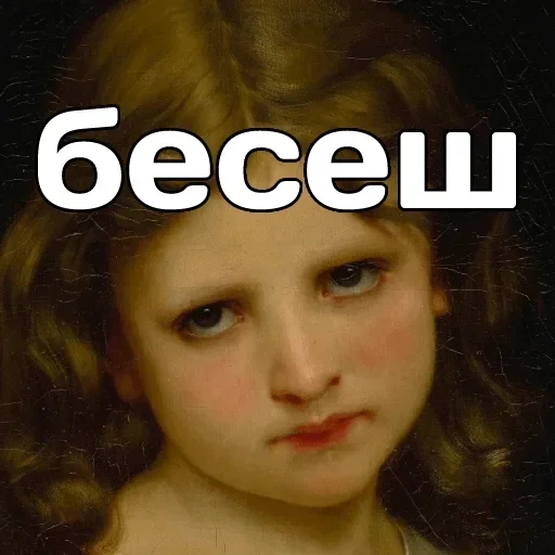 🙂 Стикер «1» для Telegram