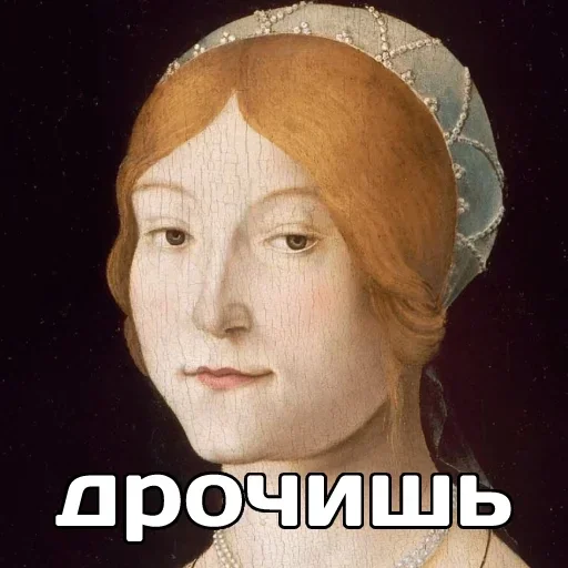 🫵 Стикер «1» для Telegram