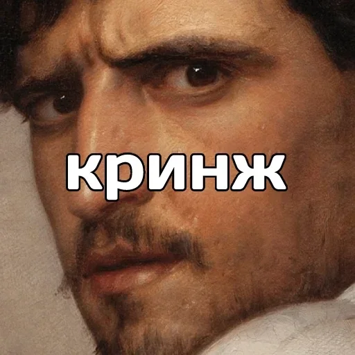 🙊 Стикер «1» для Telegram