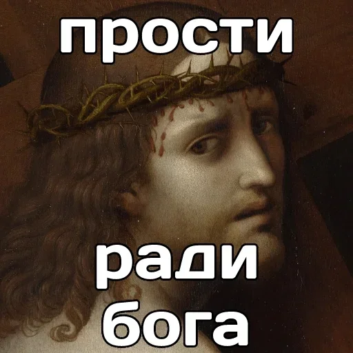 🫶 Стикер «1» для Telegram