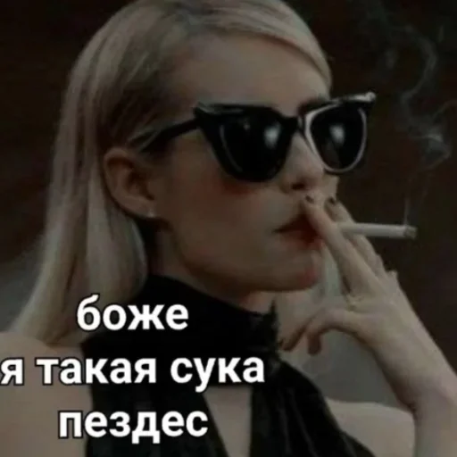 😇 Стикер «1» для Telegram