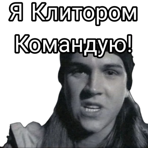 😍 Стикер «Спуч - Апуч» для Telegram