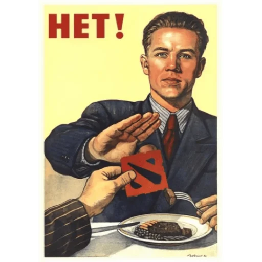 🦞 Стикер «Спуч - Апуч» для Telegram