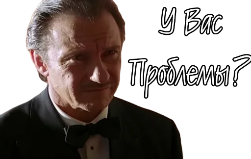🐺 Стикер «Спуч - Апуч» для Telegram