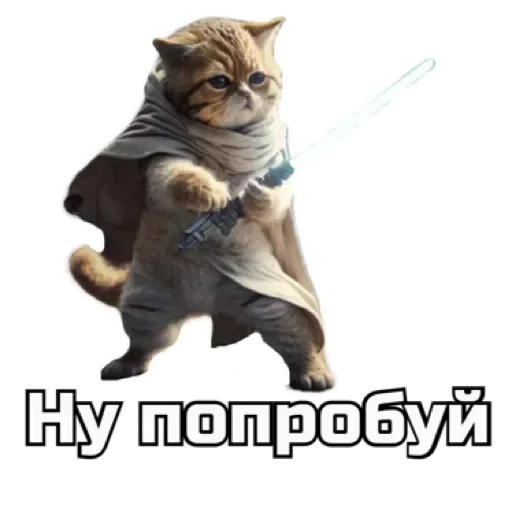 🤛 Стикер «СпутниКот» для Telegram