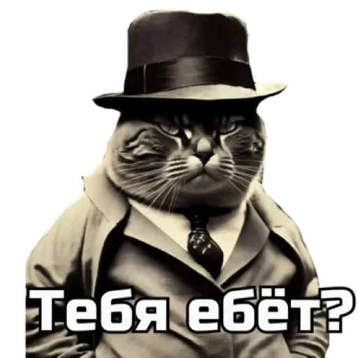 ❓ Стикер «СпутниКот» для Telegram