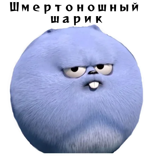😱 Стикер «Спящий Режим» для Telegram